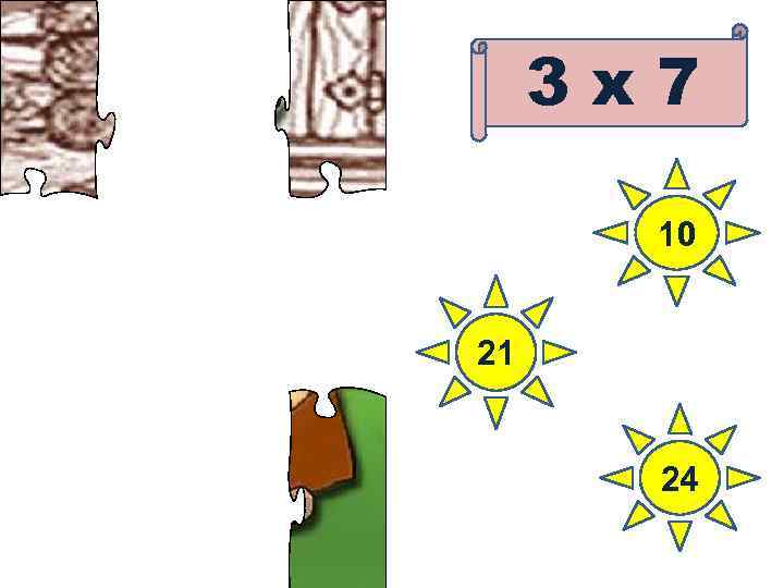 3 х7 10 21 24 