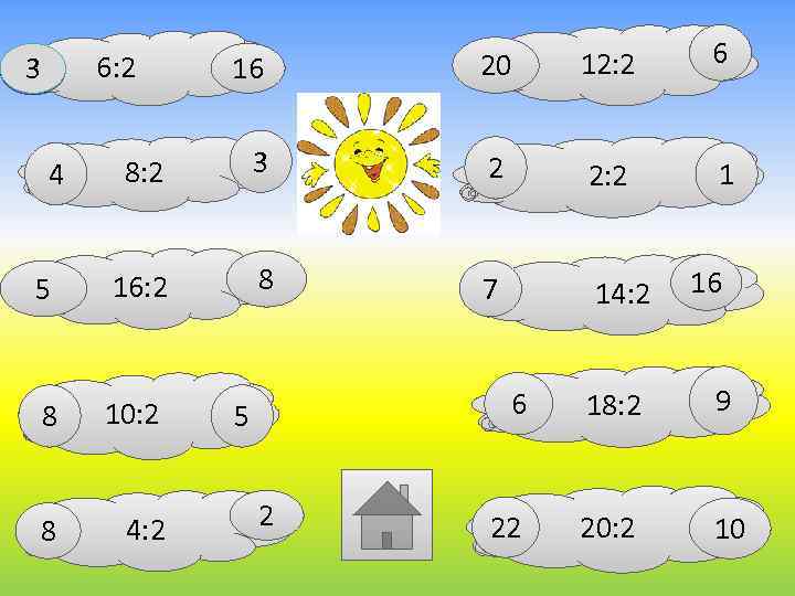 16 20 12: 2 6 8: 2 3 2 2: 2 1 5 16: