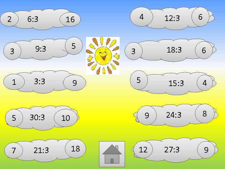 6: 3 2 3 9: 3 5 1 3: 3 9 5 30: 3