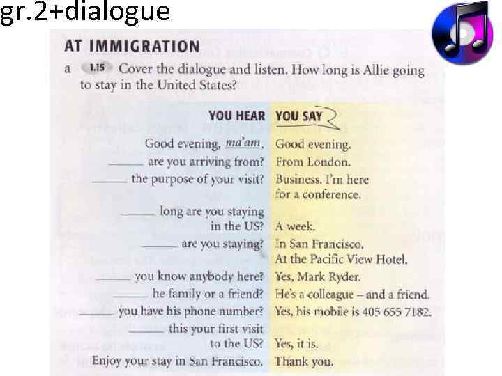 gr. 2+dialogue 