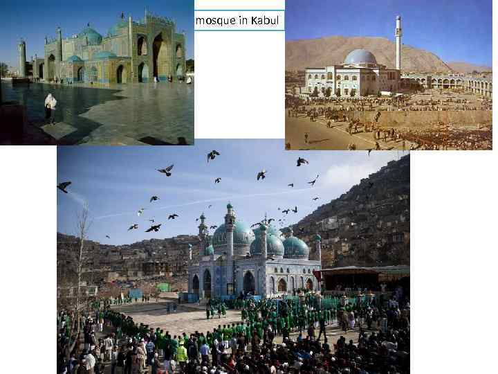mosque in Kabul 