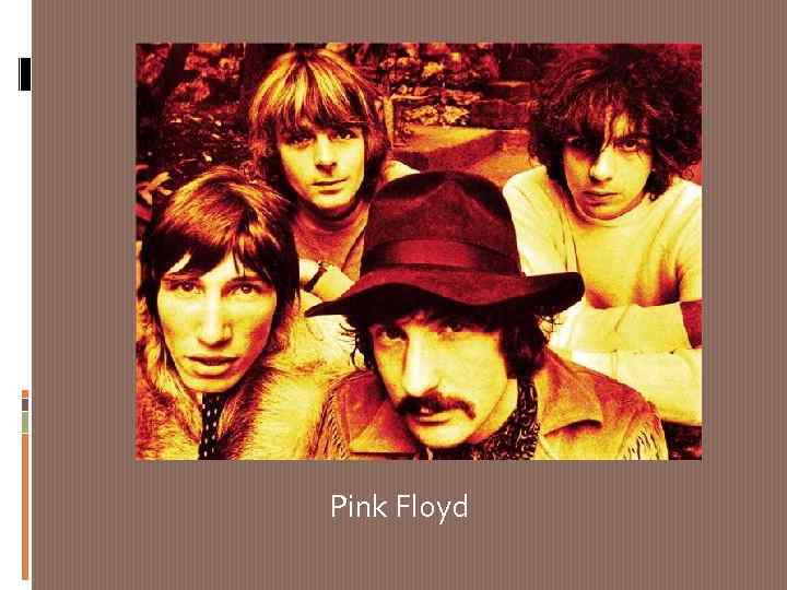 Pink Floyd 