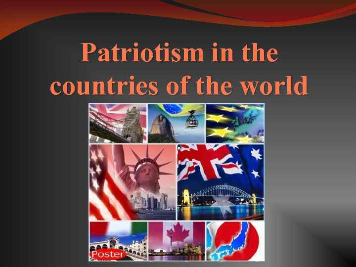 Patriotism in the countries of the world 