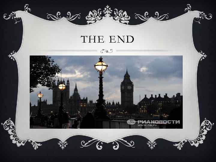 THE END 