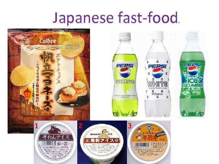 Japanese fast-food . 