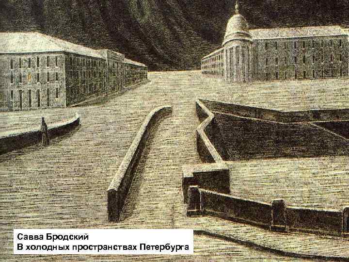 ОТВЕТЫ 1. - А 2. - Б 3. - В 4. - В 5.