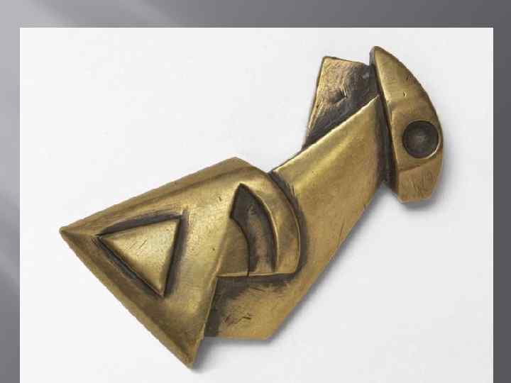 Анри Годье-Бжеска (1891 -1915) 