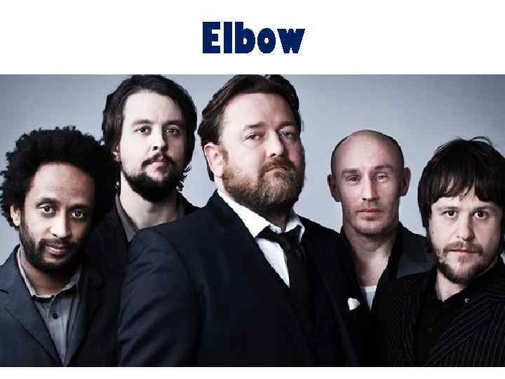 Elbow 