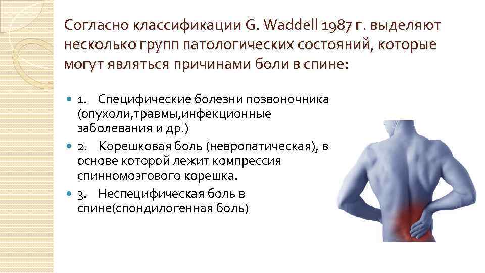 Могут ли на диаграмме состояний несколько переходов входить в одно и тоже состояние