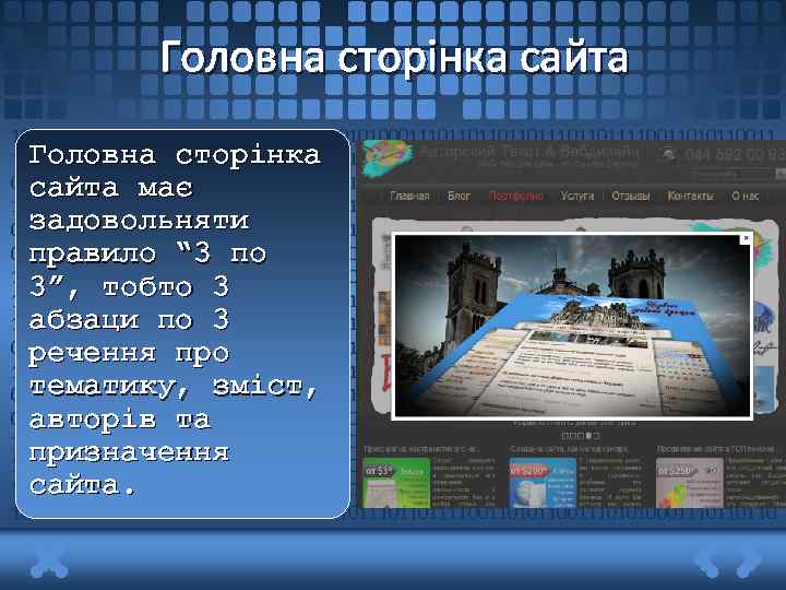 Головна сторінка сайта 1011011011110011010110011101010001110110111011011110011010110011 Головна сторінка 1010100011101101110110111100110101100111010100011101101110110111100110101100111010100011101101101 сайта має 1011011110011010110011101010001110110111011011110011010110011101010 задовольняти 0011101101110110111100110101100111010100011101101110110111100110101100111010100011101101110 правило “