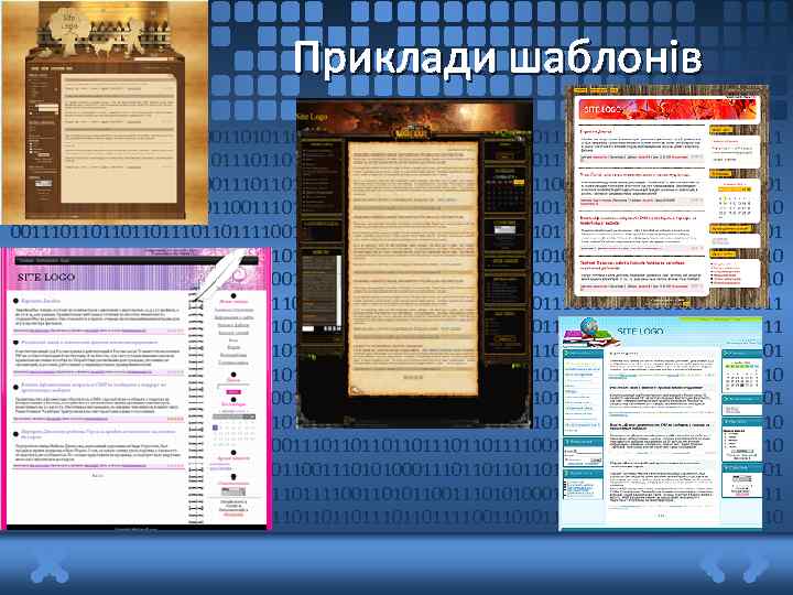 Приклади шаблонів 1011011011101101111001101011001110101000111011011011011101101111001101011001110101000111011011011011101101111 0011010110011101010001110110110110111011011110011010110011101010001110110110110111011011110011010110011101010 0011101101101101110110111100110101100111010100011101101101101110110111100110101100111010100011101101101101110 11011110011010110011101010001110110110110111011011110011010110011101010001110 110110110111100110101100111010100011101101110110111100110101100111010100011101101110110111 10011010110011101010001110110111011011110011010110011101010001110110110 