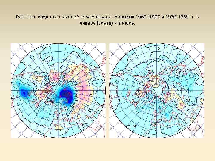 Термобарическая карта это