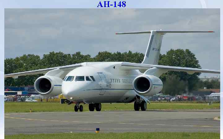 AH-148 