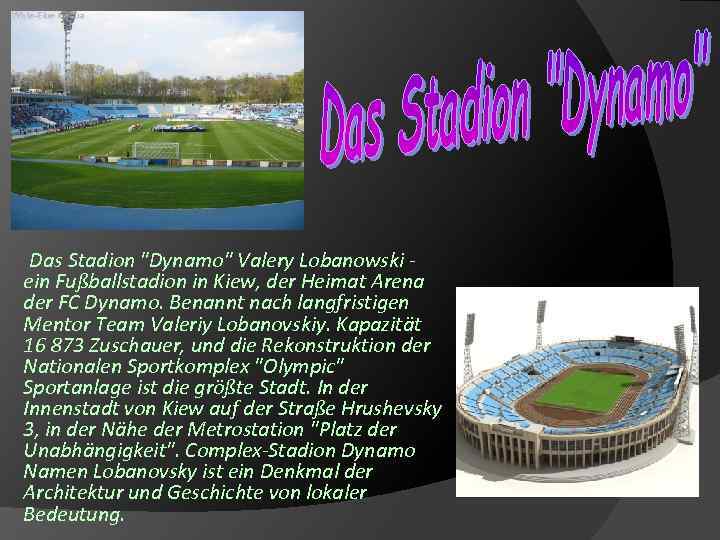 Das Stadion "Dynamo" Valery Lobanowski ein Fußballstadion in Kiew, der Heimat Arena der FC