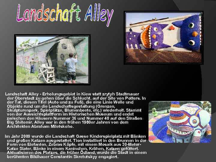 Landschaft Alley - Erholungsgebiet in Kiew statt zrytyh Stadtmauer der Oberstadt zu gehen über