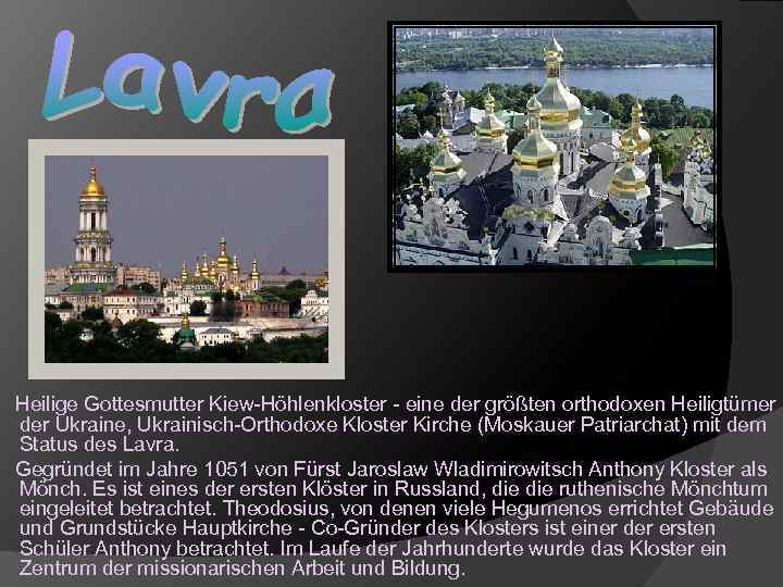 Heilige Gottesmutter Kiew-Höhlenkloster - eine der größten orthodoxen Heiligtümer der Ukraine, Ukrainisch-Orthodoxe Kloster Kirche