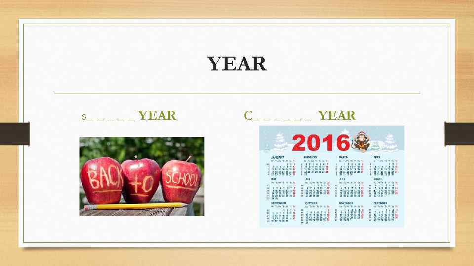 YEAR s_ _ _ YEAR С_ _ _ YEAR 
