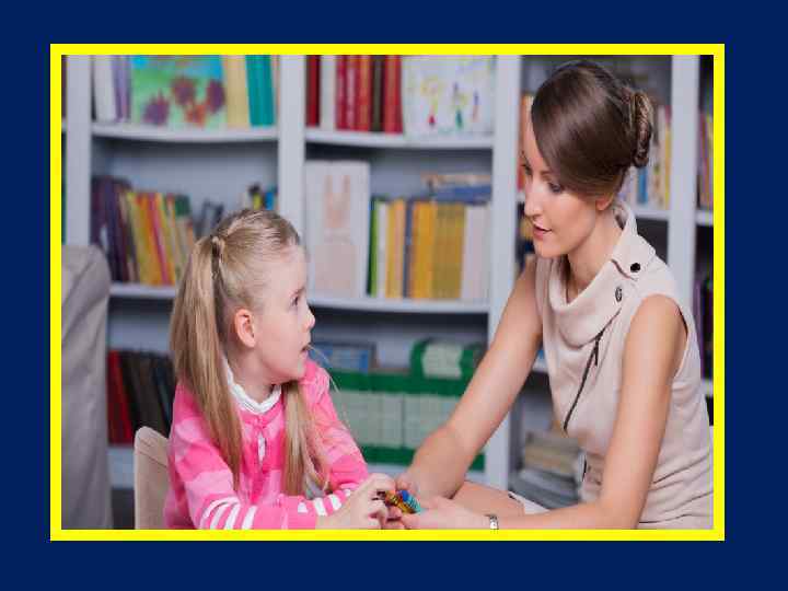 Бала -бақша психологы еңбегінің объекті балалар болып табылады, мұнда тек жетім балалар ғана емес,