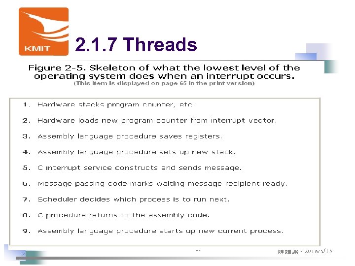 2. 1. 7 Threads 10 陳鍾誠 - 2018/3/15 