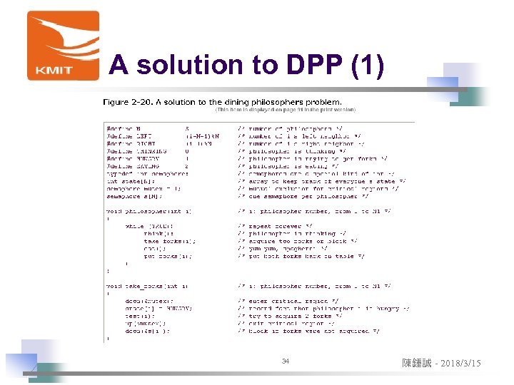 A solution to DPP (1) 34 陳鍾誠 - 2018/3/15 