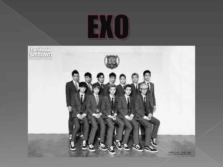 EXO 