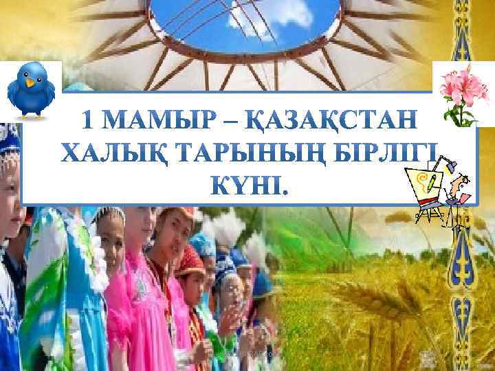 www. ZHARAR. com 