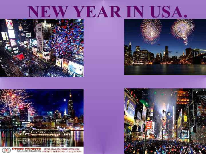 NEW YEAR IN USA. 