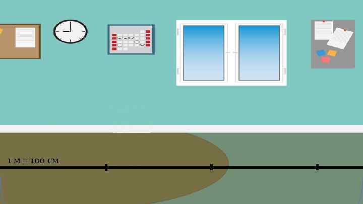 1 м = 100 см 