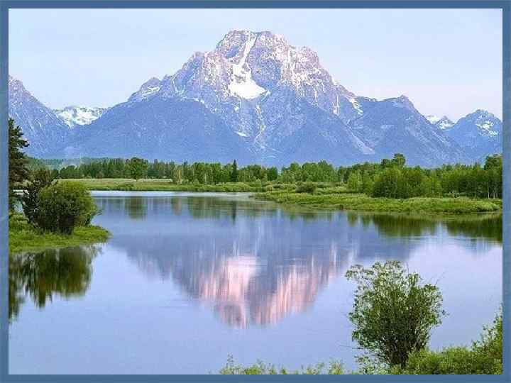 Привет от юных экологов аминевцев! 