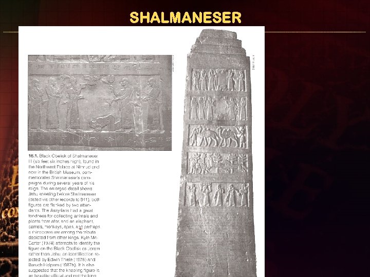 SHALMANESER 