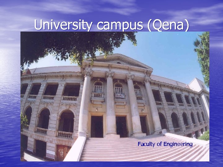 University campus (Qena) Faculty of Engineering 