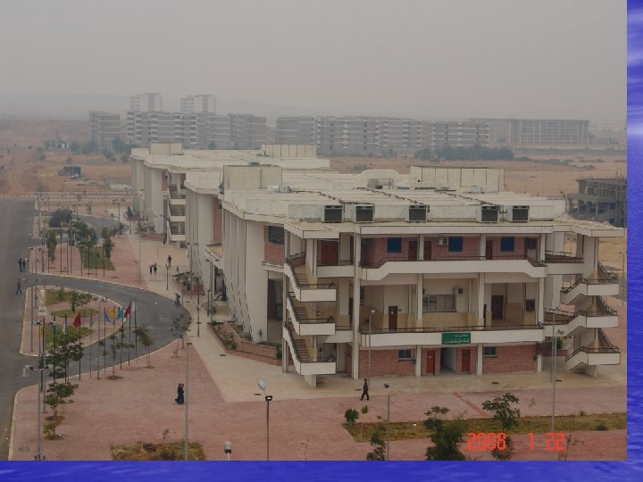 University campus (Qena) 