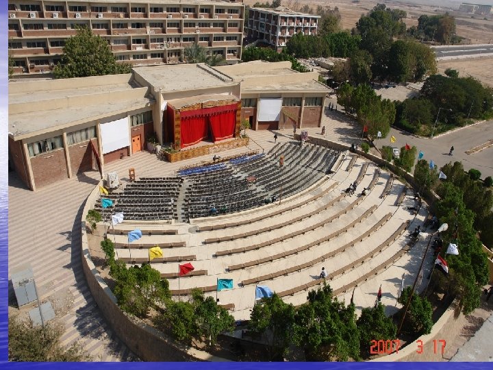 University campus (Qena) 