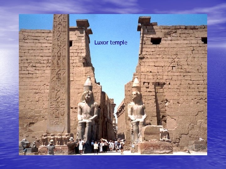 Luxor temple 