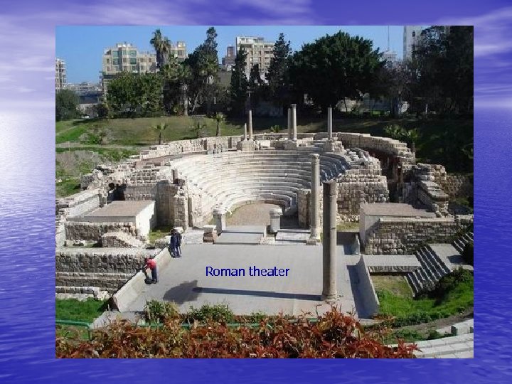 Roman theater 