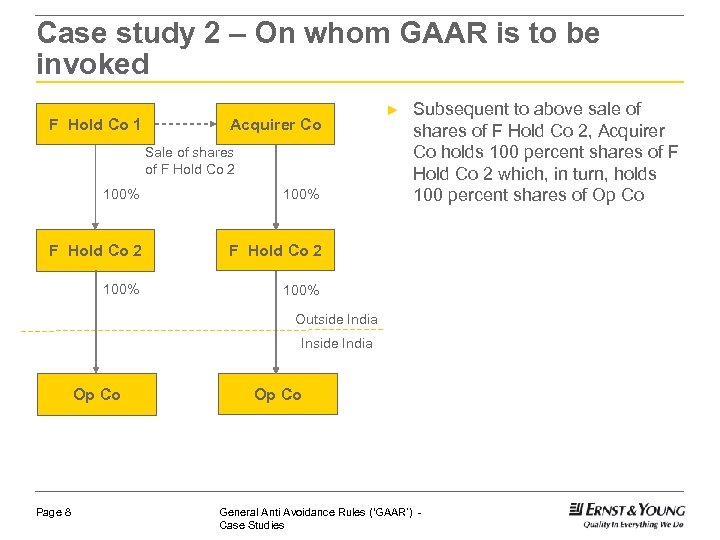 Case study 2 – On whom GAAR is to be invoked F Hold Co