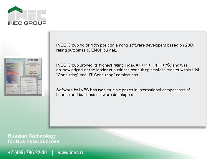 INEC Group holds 16 th position among software developers based on 2009 rating outcomes