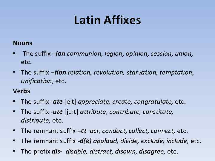 Latin meaning. Latin suffixes. Nouns -ion suffixes ion. Latin suffixes in English. Suffix ute.