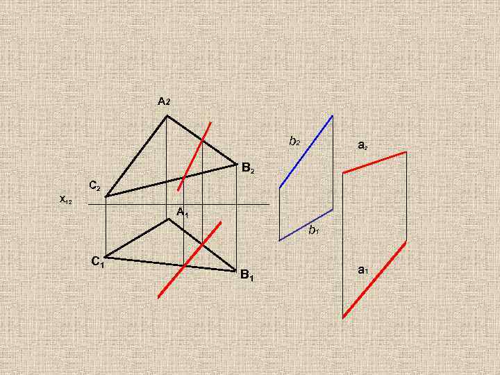 Представлены 4