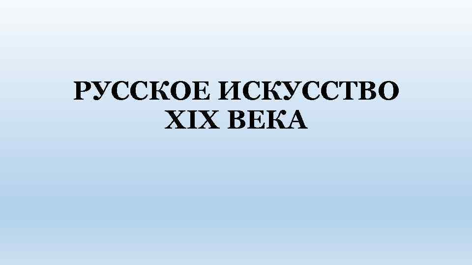 Экология и природопользование урфу учебный план