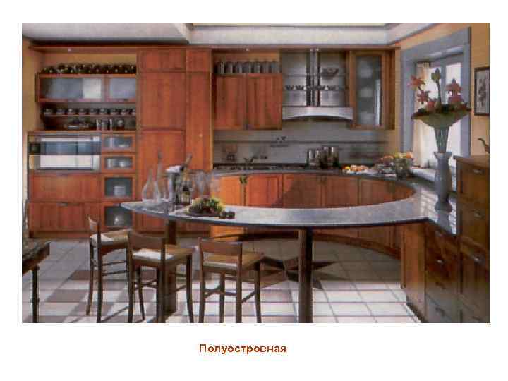 Полуостровная 