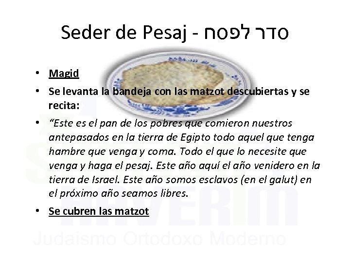 Seder de Pesaj - סדר לפסח • Magid • Se levanta la bandeja con