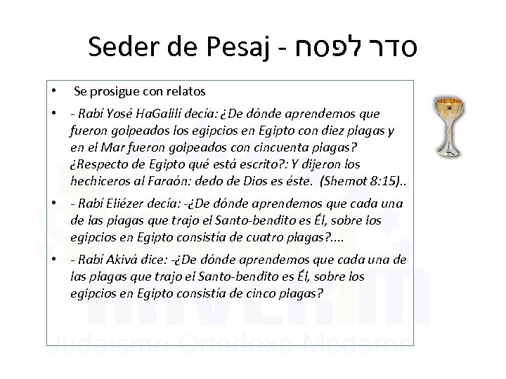 Seder de Pesaj - סדר לפסח • Se prosigue con relatos • - Rabí