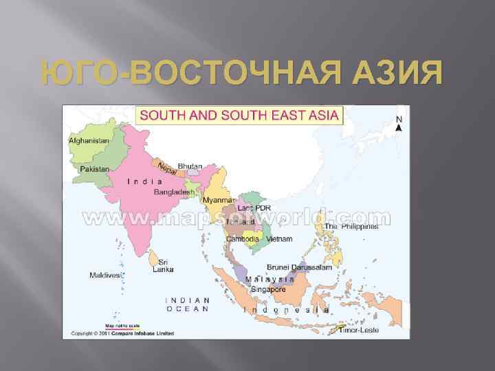 Южная и юго восточная азия карта. Юго-Восточная Азия на карте. Карта Юго-Восточной Азии со странами. Государства Юго Восточной Азии на карте.