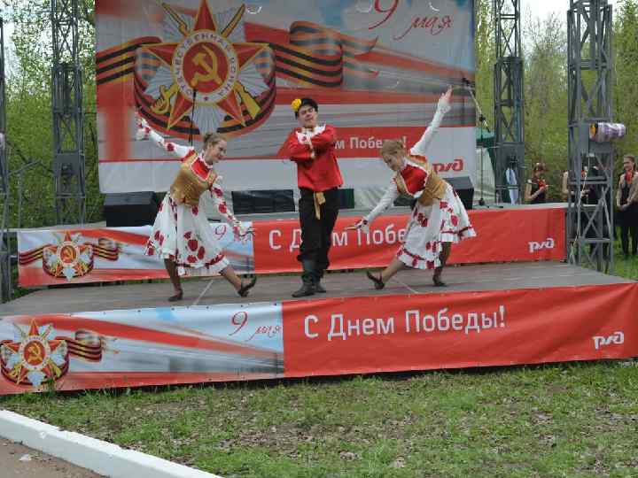 Free Powerpoint Templates Page 100 