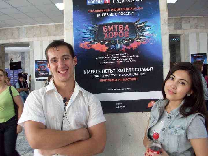 Free Powerpoint Templates Page 5 