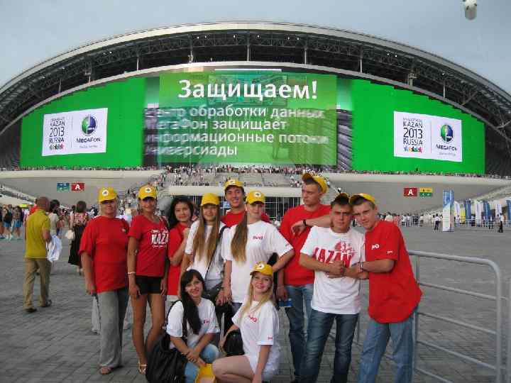 Free Powerpoint Templates Page 87 