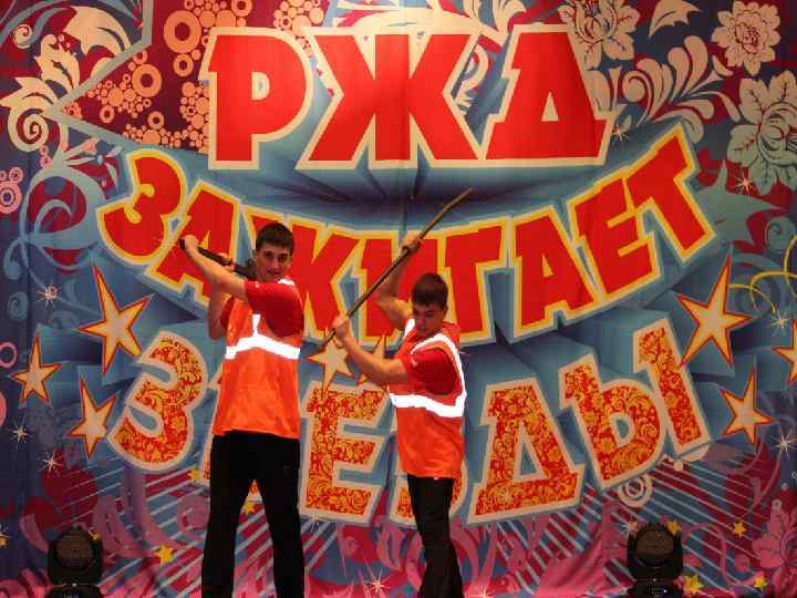 Free Powerpoint Templates Page 96 