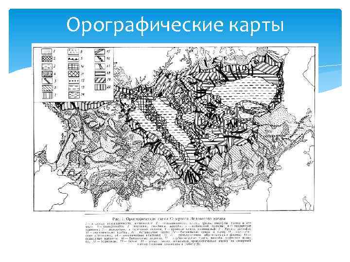 Гидрографическая карта россии онлайн