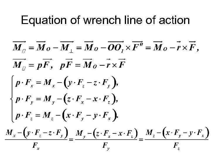 Equation of wrench line of action 